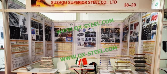 2024 industry exhibition
