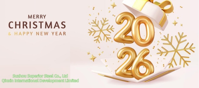 Merry Christmas and Happy New Year 2026